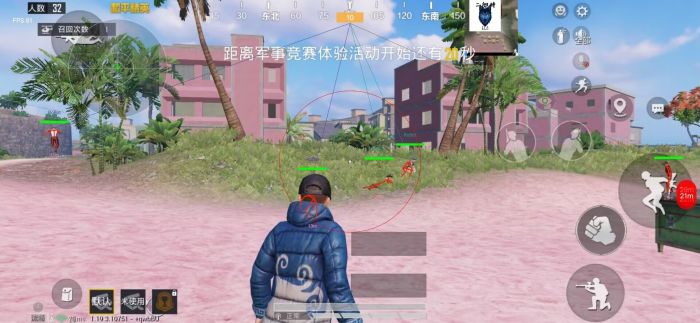 和平精英系统能检测出外挂吗（和平精英官方为啥检测不出外挂）